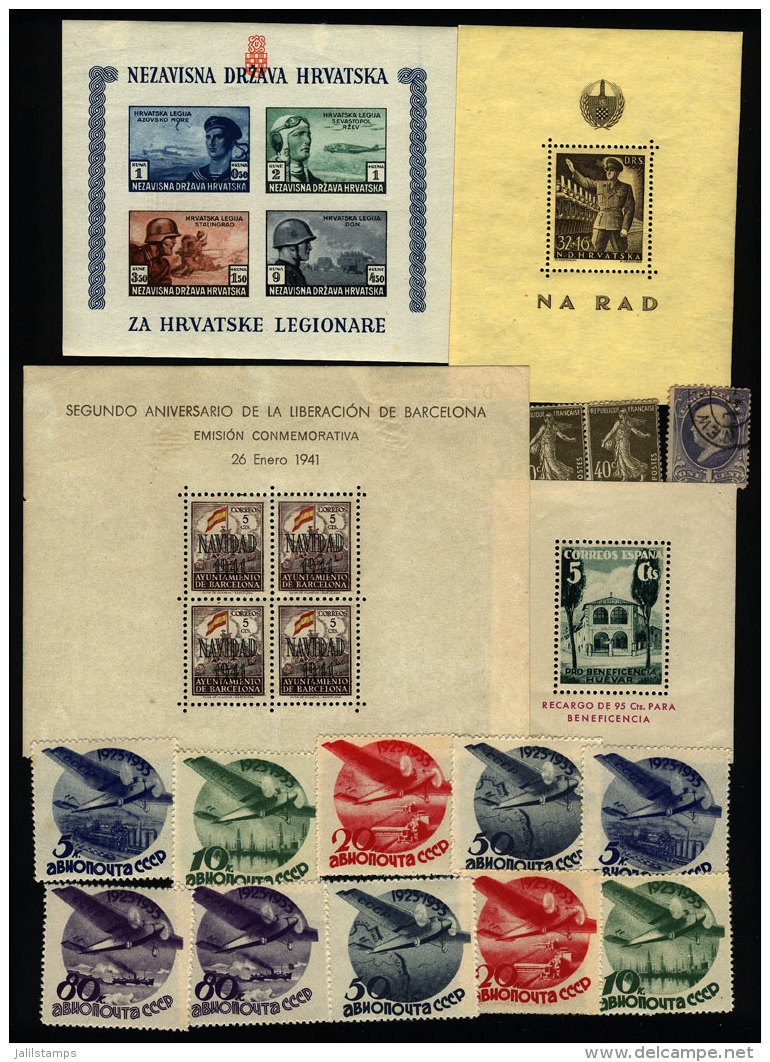 Lot Of Varied Stamps And Souvenir Sheets, High Catalog Value, Mixed Quality (some With Defects, Others Of Fine To... - Sonstige & Ohne Zuordnung