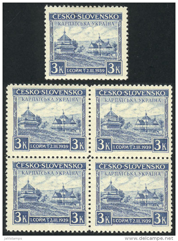 Sc.Czechoslovakia 254B (Michel 1), 1939 View Of Jasina, Block Of 4 And Single (2 Stamps In The Block Are MNH),... - Oekraïne