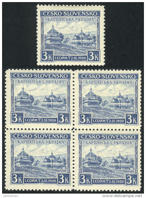 Sc.Czechoslovakia 254B (Michel 1), 1939 View Of Jasina, Block Of 4 And Single (2 Stamps In The Block Are MNH),... - Ukraine