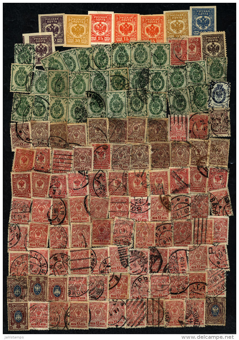 Lot Of Interesting Old Stamps, Most Of Fine Quality, Low Start! - Sammlungen