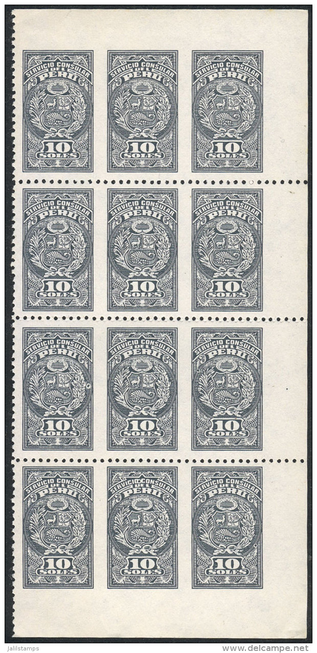 Consular Service 10S., Block Of 12 Stamps With VERTICALLY IMPERFORATE Variety, Very Fine Quality, Rare! - Peru