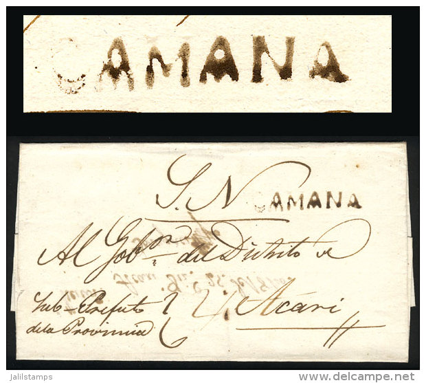 Undated Folded Cover Sent To Jagui, With Black CAMANA Mark Very Well Applied, VF Quality! - Peru