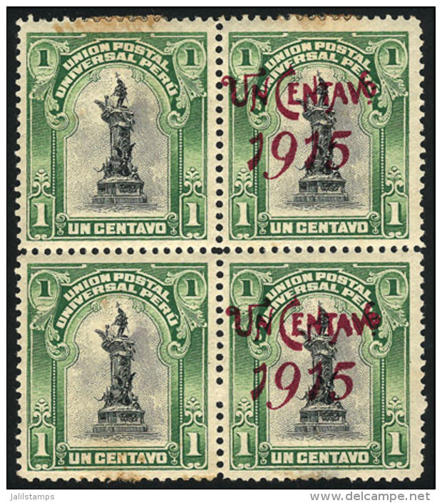 Sc.190, Block Of 4 With Variety: 2 Stamps WITHOUT OVERPRINT, Mint No Gum, Rare! - Peru