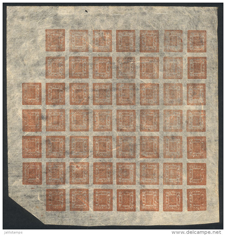 Sc.16 + 16a., 1917 2a. Orange, Complete Sheet Of 53 Examples Including 6 TETE-BECHES In Positions 8, 14, 15, 18, 19... - Nepal