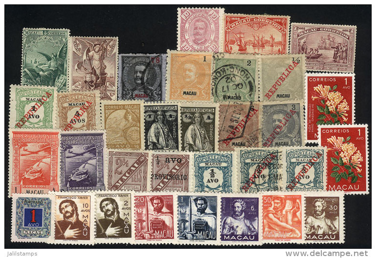 Lot Of Interesting Stamps, Used And Mint (some Without Gum), Fine To VF General Quality, Low Start! - Verzamelingen