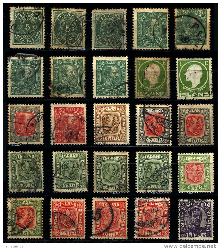 Small Lot Of Old Stamps, Interesting. Mixed Quality, Some With Minor Defects, Others Of VF Quality! - Collections, Lots & Séries