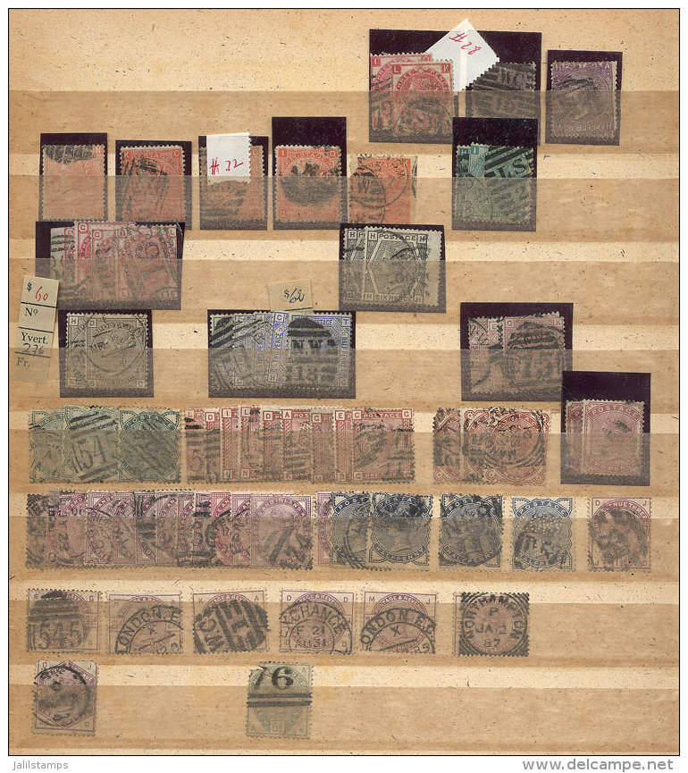 Stock Of Old And Modern Stamps In Stockbook, Fine General Quality, With Many Interesting Stamps, Good Opportunity! - Collections