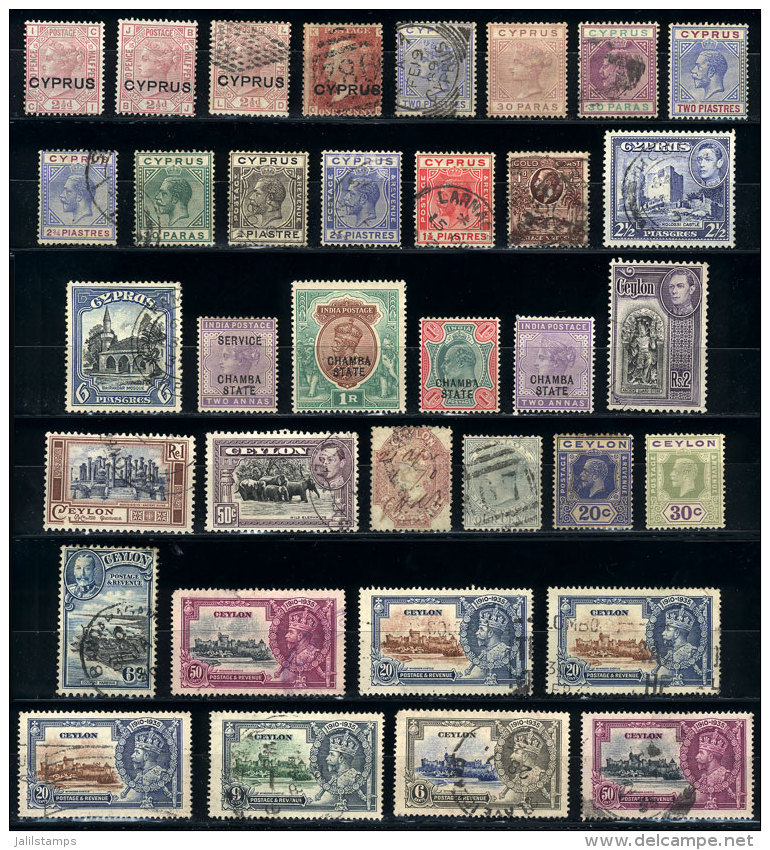 Lot Of Interesting Stamps, Mint And Used (the Mint Examples Can Be Without Gum), General Quality Is Fine To VF,... - Andere & Zonder Classificatie
