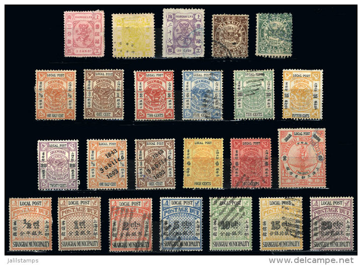 Lot Of Old Stamps, Very Interesting, Most Of Fine Quality, Good Opportunity! - 1943-45 Shanghai & Nankin