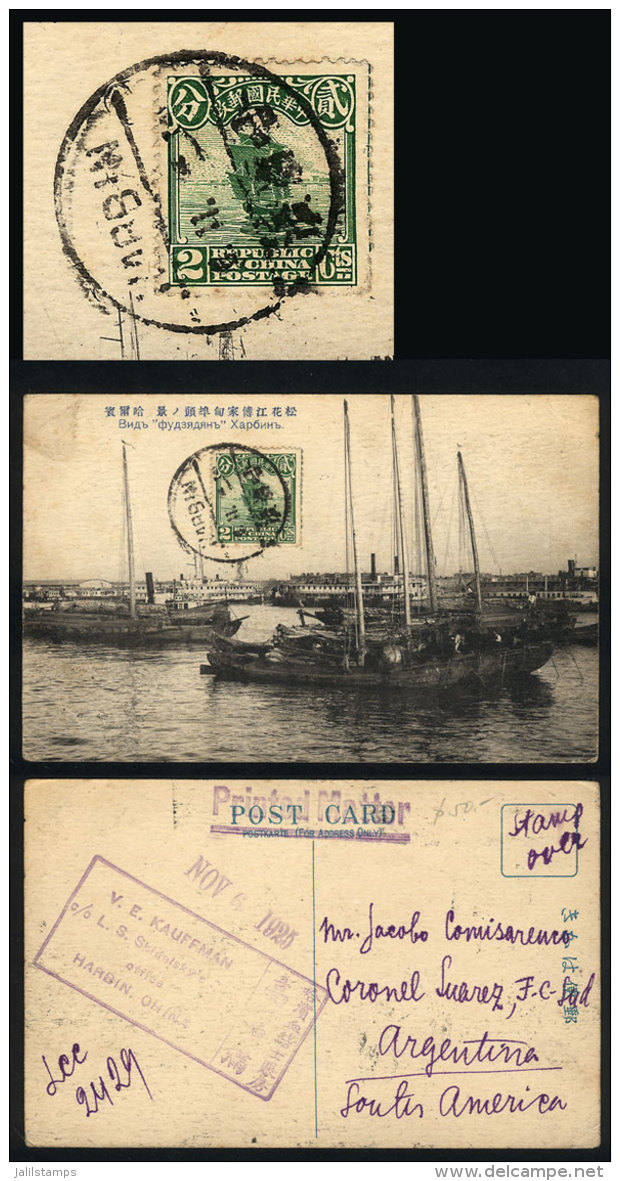 Postcard Sent From Harbin To Argentina On 6/NO/1925 Franked With 2c., VF Quality, Rare Destination! - Otros & Sin Clasificación