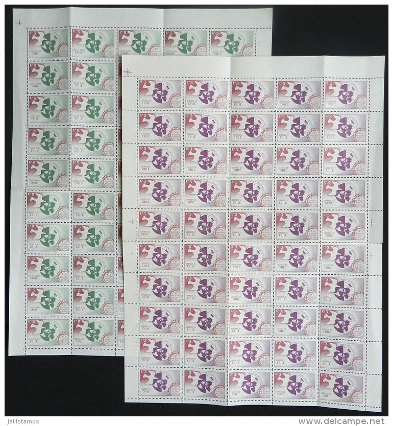 1970 Issue For UNO 25th Anniversary, Complete Sheets (50 Sets), MNH, VF Quality, Low Start! - Chile