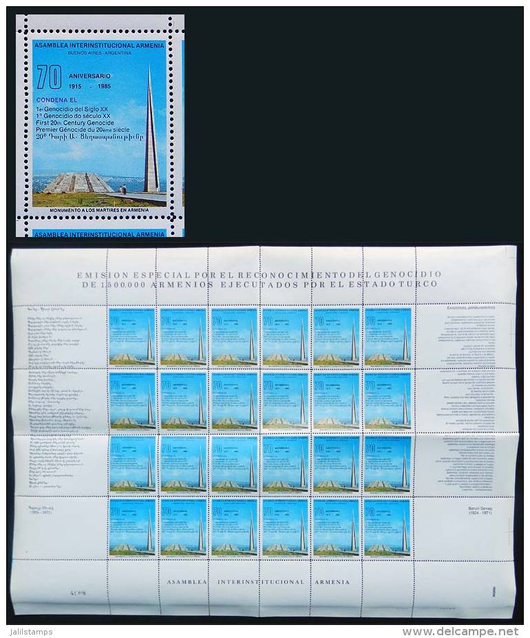 Year 1985, Cinderella Printed In Argentina Against The Armenian Genocide, Complete Sheet Of 24 Examples, VF... - Arménie