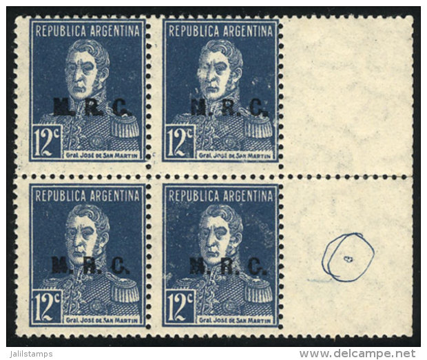 GJ.606CD, Block Of 4 With Labels At Right, The Lower Label Decorated With Original Lines Of The Impression, Mint... - Dienstmarken