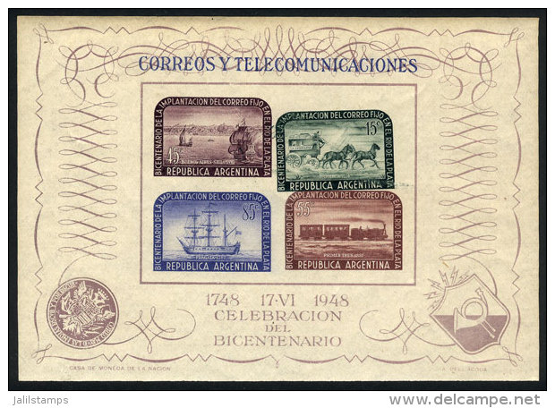 GJ.11, 1948 Postal Service 200 Years (ships, Horses, Sailing Boats, Trains), PROOF On Original Paper With Gum, The... - Blocks & Kleinbögen