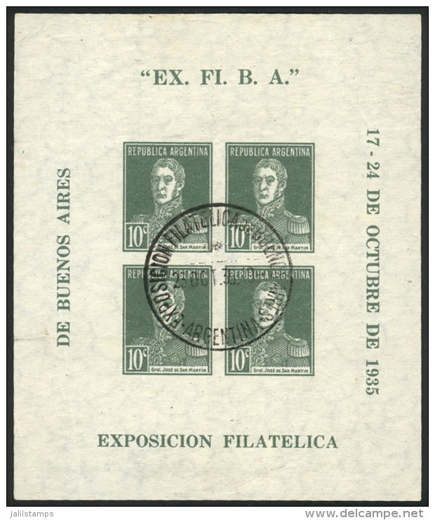 GJ.1, Used, With Small Crease At Left, Else VF (the Stamps Are Of Excellent Quality), Catalog Value US$40 - Blocks & Kleinbögen