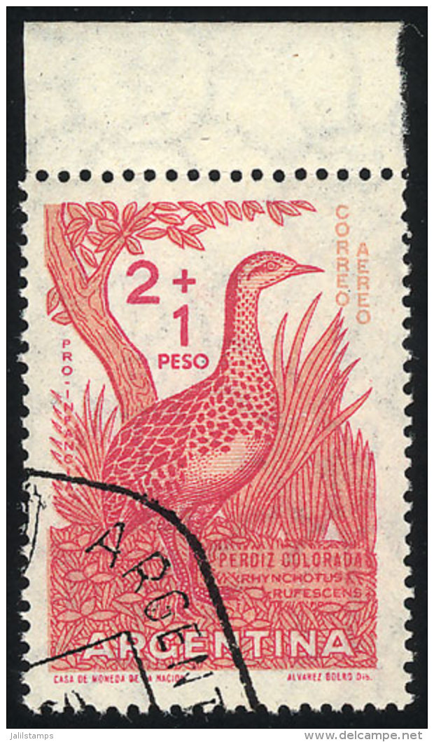 GJ.1162A, 1960 Partridge Printed On IMPORTED UNSURFACED Paper, Used With First Day Postmark, Excellent Quality,... - Posta Aerea