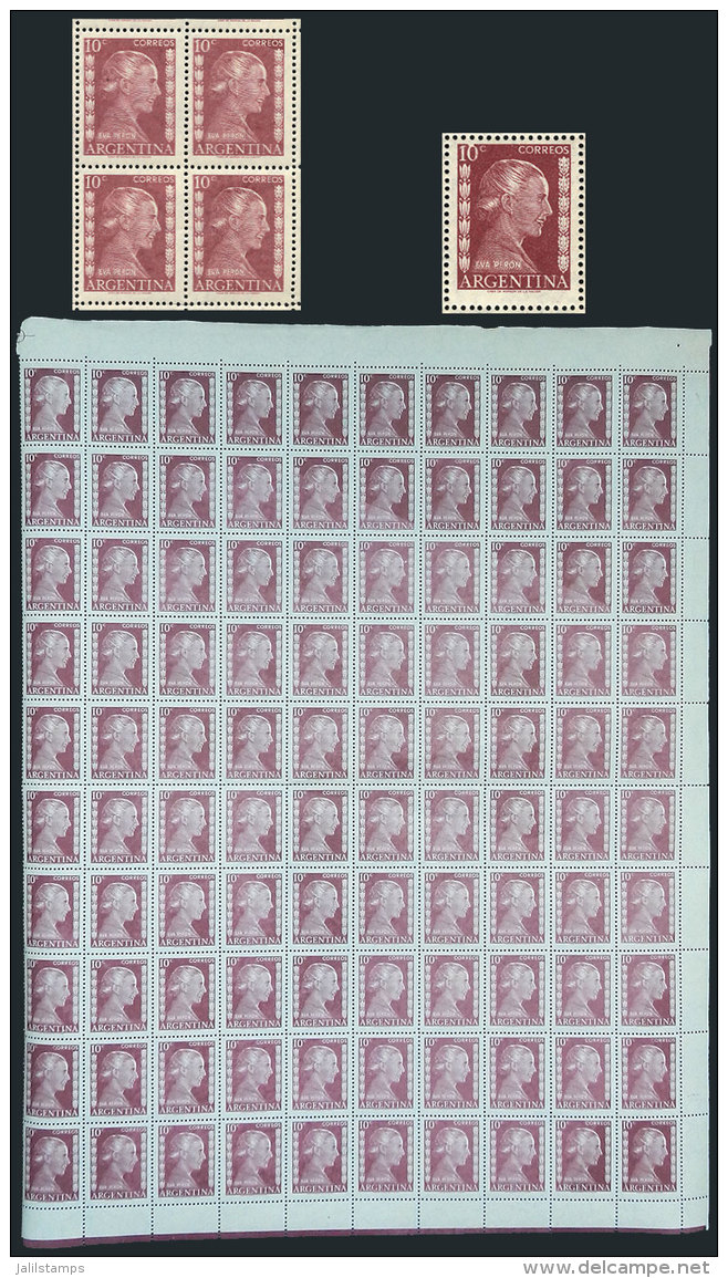 GJ.1005a, 1952 10c. Eva Perón, Right Half Sheet Of 100 Examples With Extremely Rare Variety: Large Part With... - Sonstige & Ohne Zuordnung