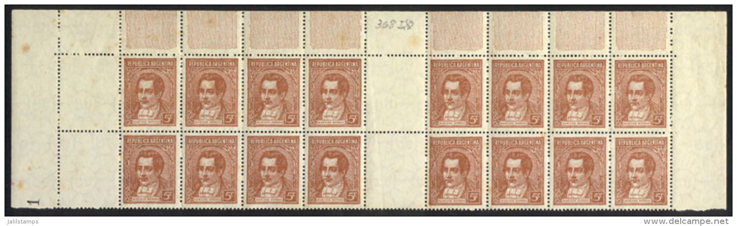 GJ.795 + 795EV + 795CB, Block Of 16 Stamps + 2 White Labels At Left + 2 Vertical Gutters, MNH But With Stain Spots,... - Autres & Non Classés