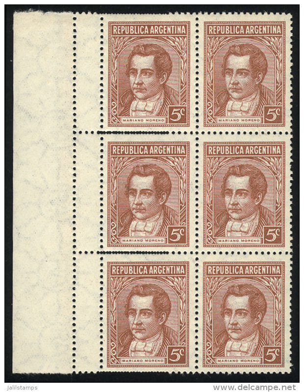 GJ.744, 5c. Moreno, Pair, Block Of 6 With Variety: DOUBLE PERFORATION In The Left Margin Producing 3 Small Labels,... - Autres & Non Classés