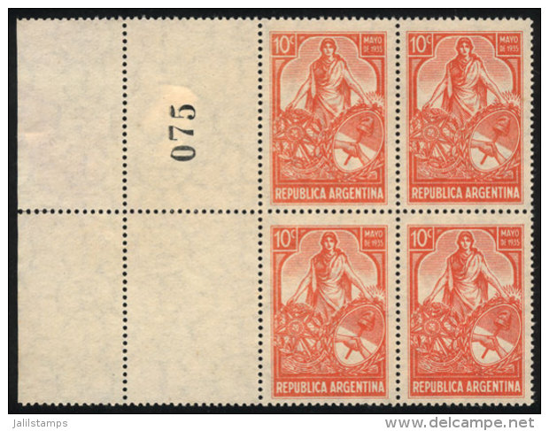 GJ.733CZ, Block Of 4 With Labels At Left And Plate Number, Mint No Gum, VF, Catalog Value US$70 - Autres & Non Classés