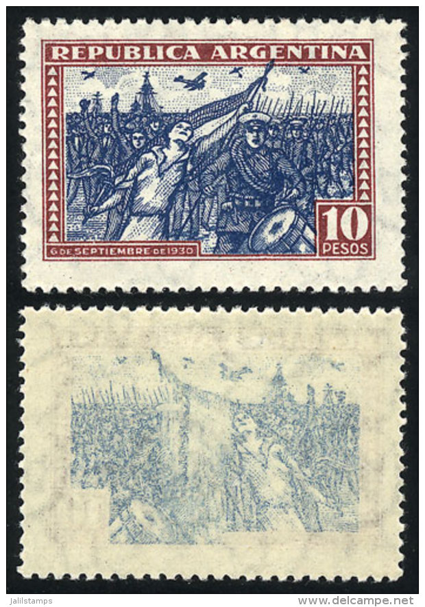 GJ.692, 1930 10P. Revolution With Variety: Offset Impression Of Blue Color On Back, VF Quality, Rare! - Autres & Non Classés