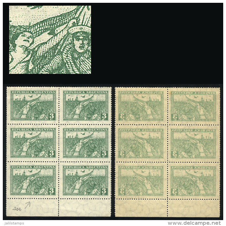 GJ.679, 1930 Revolution 3c. Green, Block Of 6 With Offset Impression On Back, One With Additional Variety: "flag... - Sonstige & Ohne Zuordnung