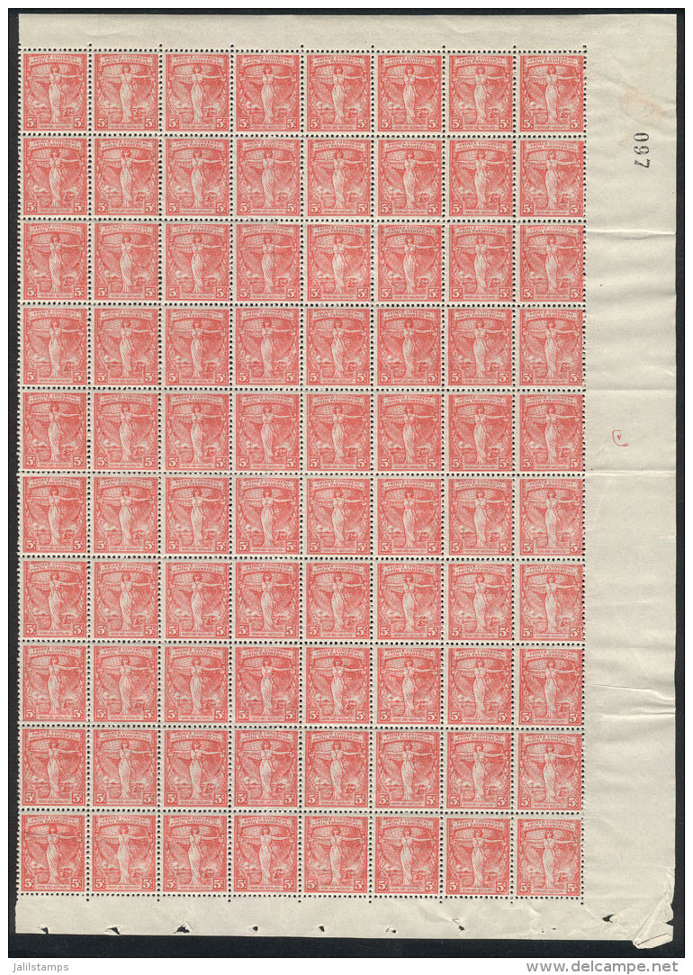 GJ.533, 1921 Panamerican Postal Congress, Large Block Of 80 Unmounted Stamps, Excellent Quality. Catalog Value... - Sonstige & Ohne Zuordnung