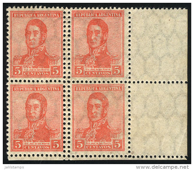 GJ.428, Handsome Corner Block Of 4 With DOUBLE Vertical Perforation, Excellent! - Autres & Non Classés