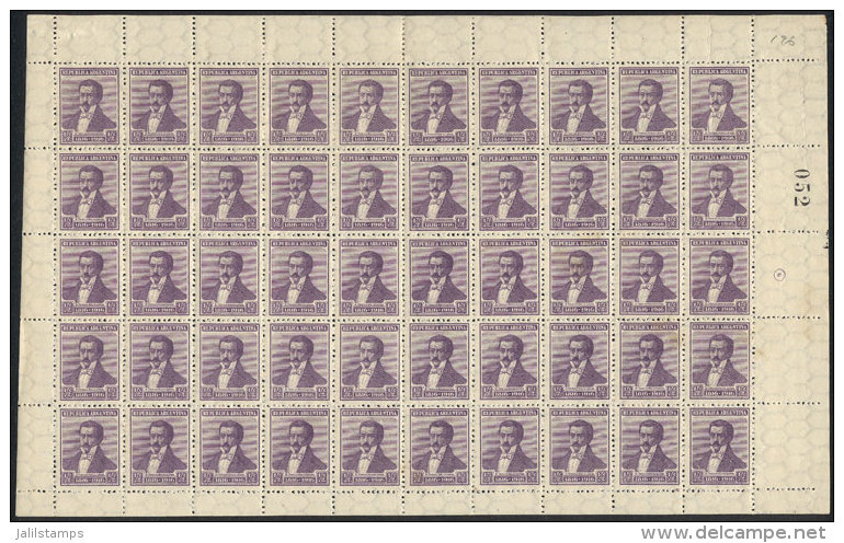 GJ.411, 1916 Centenary Of Independence &frac12;c. With Horizontal Honeycomb Wmk And Perforation 13&frac12;,... - Sonstige & Ohne Zuordnung