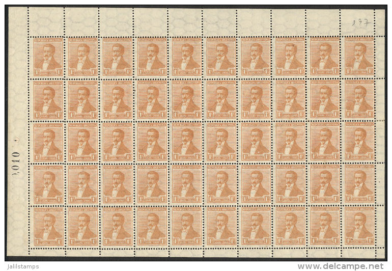 GJ.407, 1916 Centenary Of Independence 1c. With Horizontal Honeycomb Wmk, Perforation 13&frac12; X 12&frac12;,... - Sonstige & Ohne Zuordnung