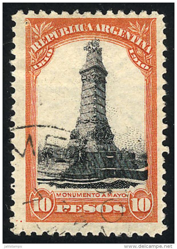 GJ.314, Used, Excellent Quality, Catalog Value US$50. - Other & Unclassified