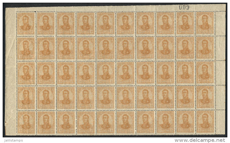 GJ.294, 1908 San Martín In Oval 12c. Orange, Top Half Of A Sheet Of 100, Unmounted, Excellent Quality,... - Andere & Zonder Classificatie