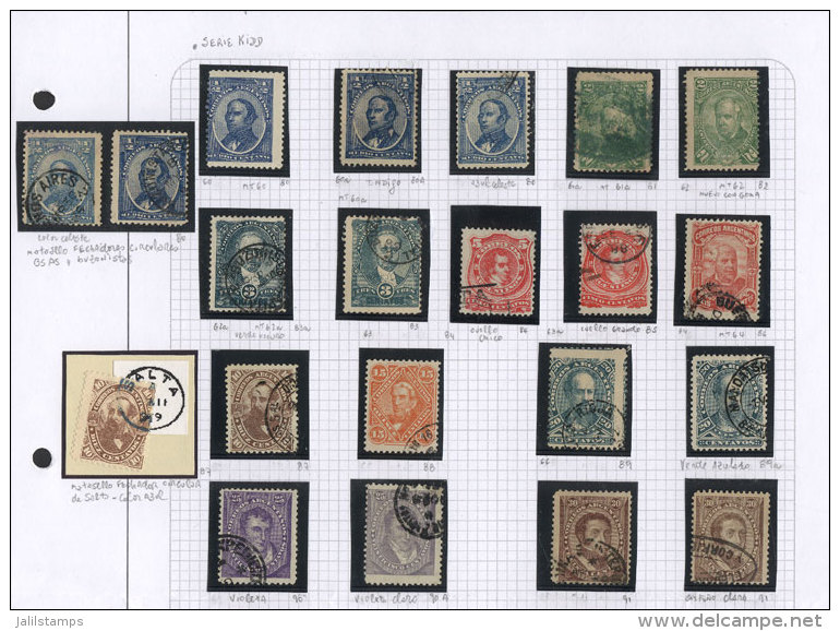 GJ.80/93, Kidd Issue, Album Page With Used And Mint Stamps, Some With Minor Defects, Several Of Fine To VF Quality,... - Sonstige & Ohne Zuordnung