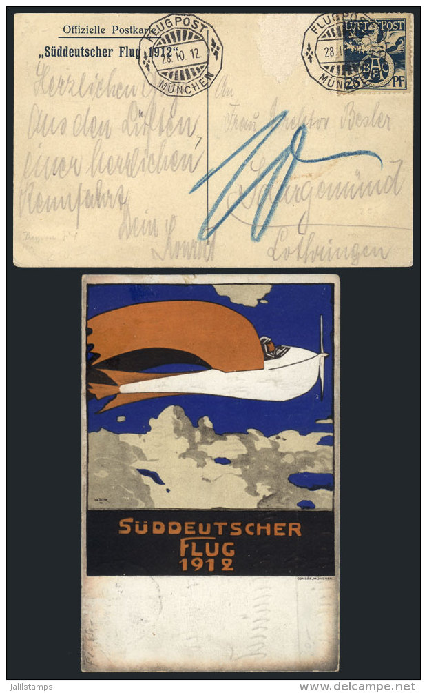 Official Card Of The "Süddeutscher Flug" Franked With A Special Cinderella Of 25Pf., Flown From München... - Sonstige & Ohne Zuordnung