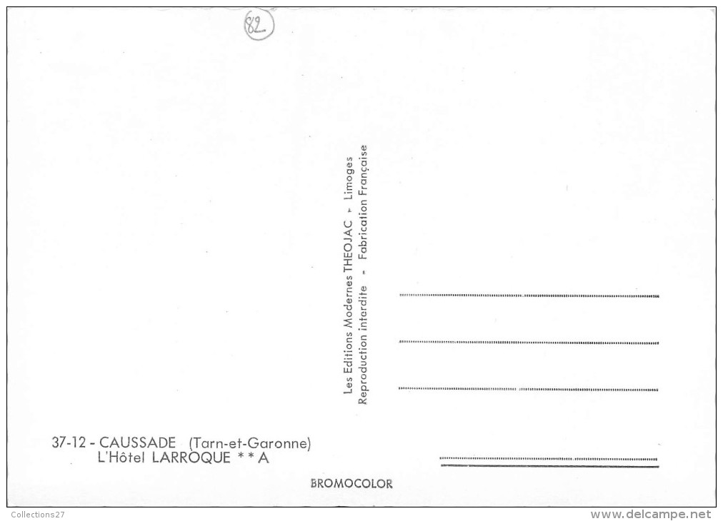 82-CAUSSADE- L'HÖTEL LARROQUE - Caussade