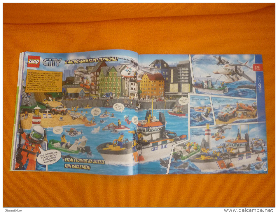 Greece Greek Lego Collectible Catalog Catalogue January-June 2014 - Catalogi