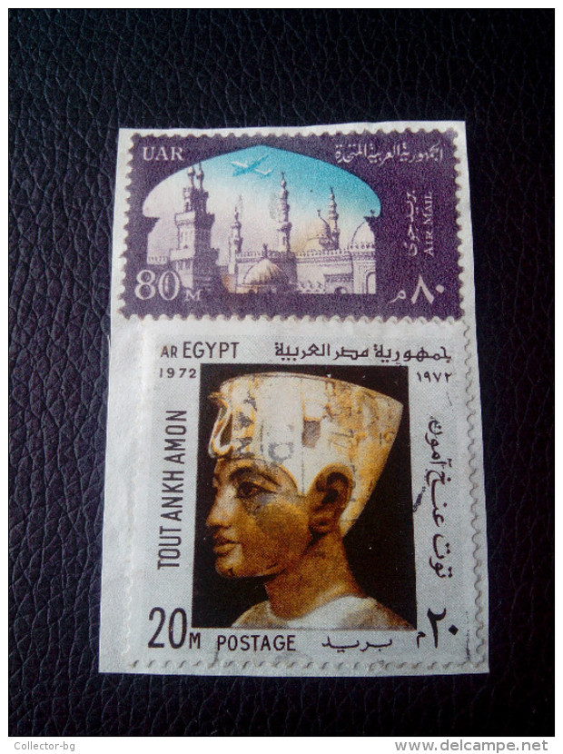 RARE UAR 80m Al Azhar University 1965+EGYPT 1972 20M TOUTANKHAMON LETTRE RECOMMANDEE STAMPS ON PAPER COVER USED SEAL - Oblitérés