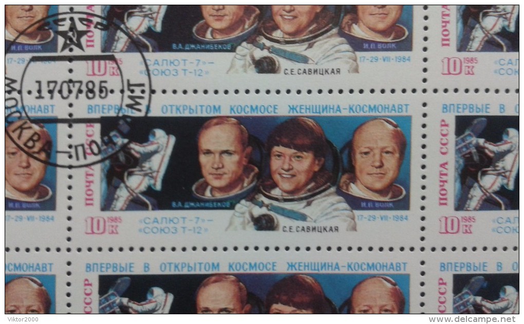 RUSSIA 1989YVERT 523 7FLIGHT"SOYUZ T-12". Sheet - Full Sheets