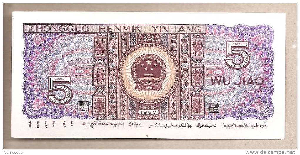 Cina - Banconota Non Circolata Da 5  Jiao - 1980 - Cina