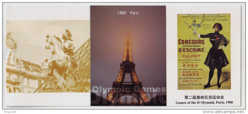 Olympic Game In France Paris In 1900,Eiffel Tower,Poster,CN 12 Flag Of Five-Rings History Of All Previous Olympiad PSC - Verano 1900: Paris