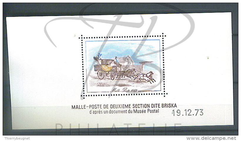 VEND BEAU FEUILLET MALLE-POSTE BRISKA !!!! - Other & Unclassified