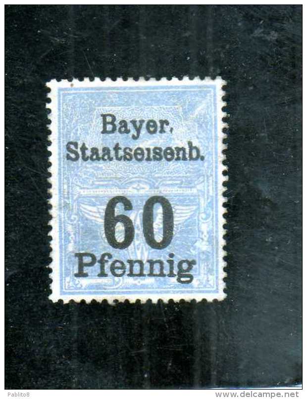 GERMANIA GERMANY ALLEMAGNE DEUTSCHES GERMAN OLD STATES BAYER STAATSEISENB STAATSEISENBAHN BAYER BAVIERA BAVARIA 60pf MNH - Other & Unclassified