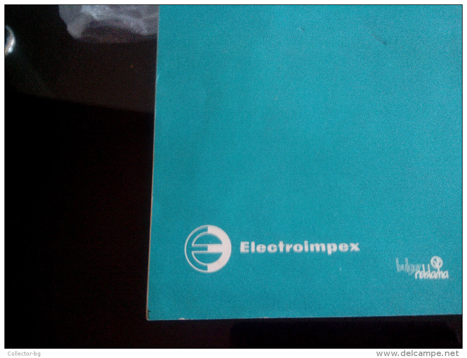 RARE 1970"S BULGARIA HAND DRILL ELECTRIC SERVICE PAPER + WARRANTY CARD ELECTROIMPEX - Máquinas