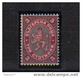 XP259 - BULGARIA , IL  N. 6 SPLENDIDO  * Linguella Leggerissima - Unused Stamps