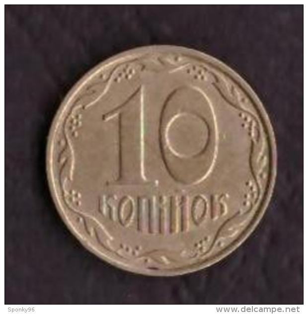 UCRAINA - UKRAINE - 10 KONIHOK - ANNO 2006 - ANNO 1992 - 2 MONETE - 2 COINS - CIRCOLATE - - Oekraïne