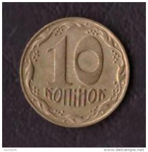 UCRAINA - UKRAINE - 10 KONIHOK - ANNO 2006 - ANNO 1992 - 2 MONETE - 2 COINS - CIRCOLATE - - Ucraina