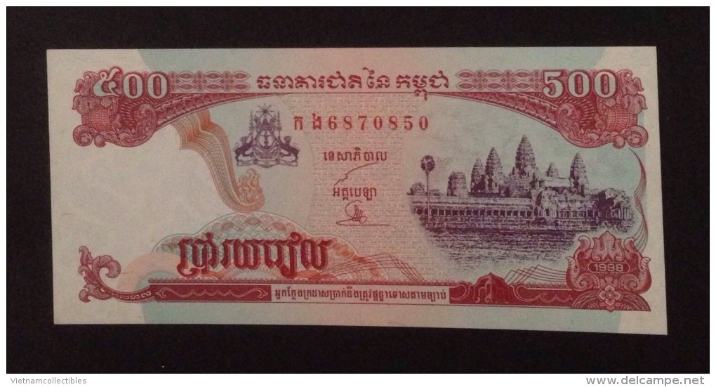 Cambodia Cambodge 500 Riels UNC Banknote 1991 - P#38 - Cambodia