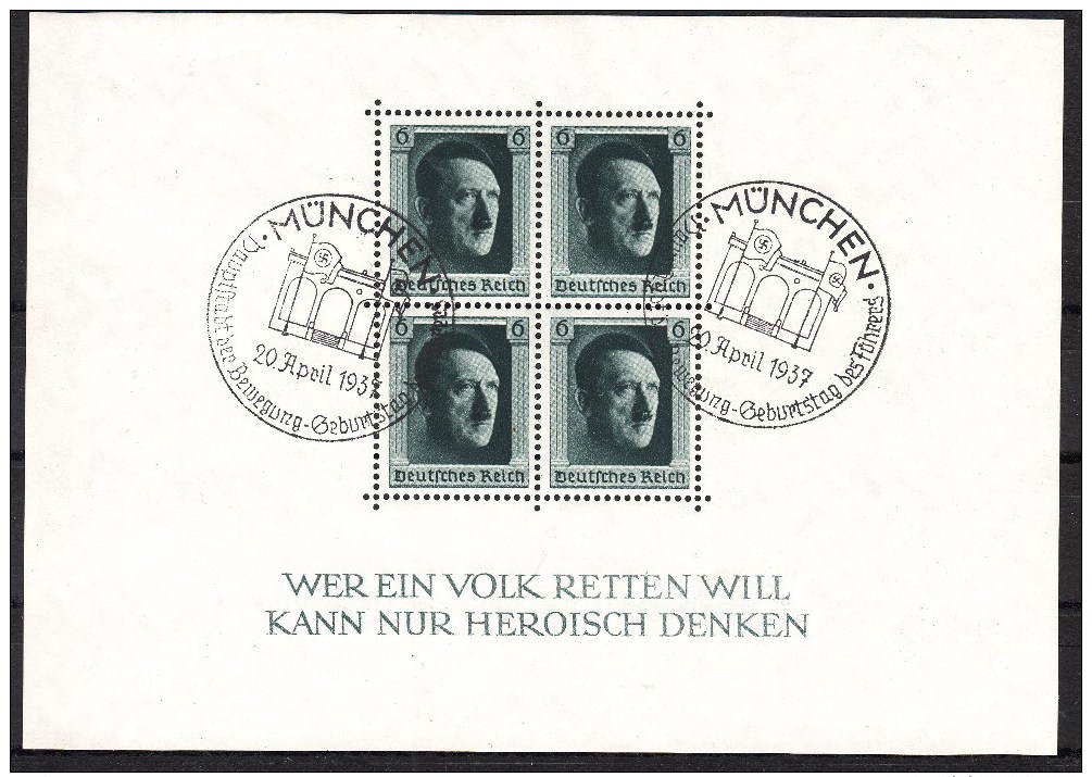 Dt. Reich Block 7 Mit Sonderstempel MÜNCHEN, Originalgummierung S. 2 Scans - Gebraucht