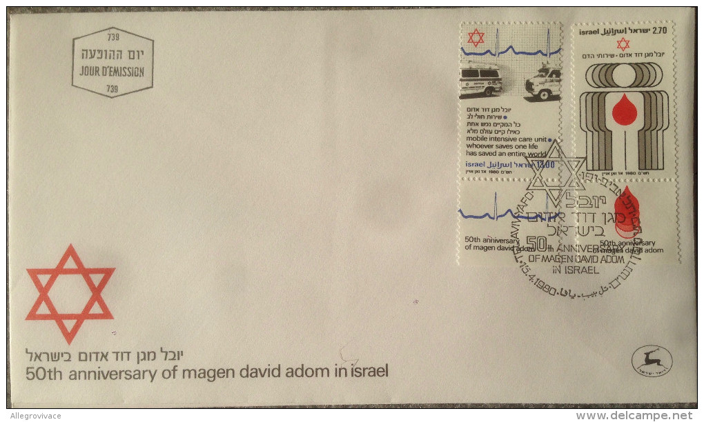 Enveloppe Premier Jour "Magen David Adom" 1980 - Used Stamps (with Tabs)