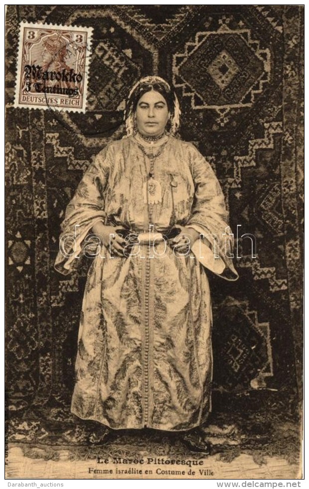 * T2 Femme Israelite En Costume De Ville / Jewish Woman, Morocco, Judaica - Non Classificati